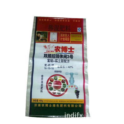 編織袋-蛇皮袋也叫編織袋采購平臺(tái)求購產(chǎn)品詳情