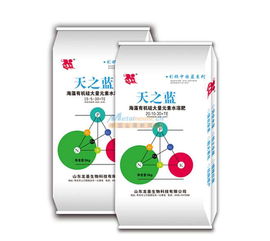 水溶肥 價(jià)格公道的水溶肥哪里有供應(yīng)