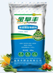 減肥增效 阜豐新型肥料助推化肥產(chǎn)業(yè)進(jìn)入快車道