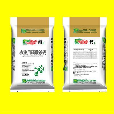 有機(jī)肥宣傳畫冊(cè)印刷設(shè)計(jì) 開封復(fù)合肥包裝廠 肥料袋廠家包裝設(shè)計(jì)