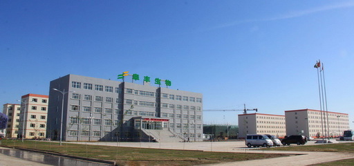 新疆阜豐生物獲評為全疆首批入選&ldquo;國家級(jí)綠色工廠&rdquo;