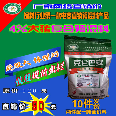安徽植物提取物--工廠、供應(yīng)商-化工公司黃頁&ndash;