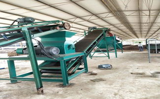 來賓市畜牧站領導到金泰豐有機肥廠調研,和武宣縣農業農村局共同指導,養殖戶昔日污染環境的牛糞如今成了香勃勃