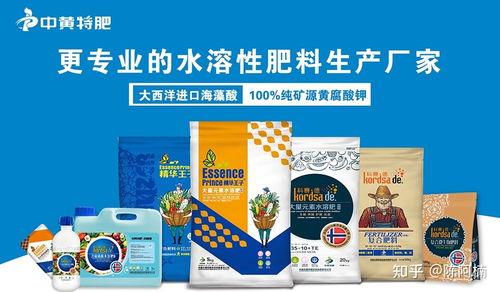 復合肥價格還會不會上升 復合肥哪個牌子好