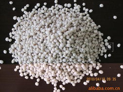 廣西寧鑫工貿 其他化肥產品列表