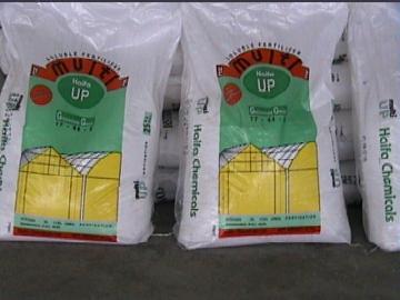 磷酸氫二鉀 (DKP)