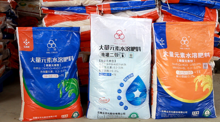 云天化攜手農(nóng)林衛(wèi)視《中國(guó)農(nóng)資秀》走進(jìn)海南|花甲夫妻的千萬(wàn)財(cái)富