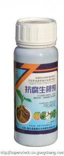 施普樂-抗腐生根劑/含氨基酸水溶性肥料_農副產品_世界工廠網