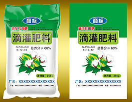 肥料平面廣告素材免費下載(圖片編號:4975056)