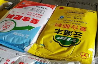 臥底一月端掉化肥制假窩點，云天化打假辦捍衛農資安全