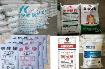 黎巴嫩大爆炸 化肥的毀滅性力量與系統性失靈的悲劇