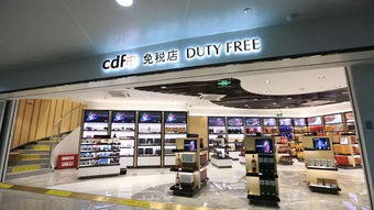 買買買 南京祿口機(jī)場(chǎng)進(jìn)境免稅店對(duì)外營(yíng)業(yè)啦