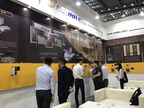 第19屆深圳市國際工業(yè)機(jī)械展 simm2018 圓滿閉幕