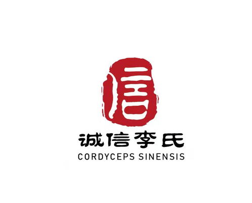 中藥材種植黃頁 公司名錄 中藥材種植供應商 制造商 生產(chǎn)廠家 八方資源網(wǎng)