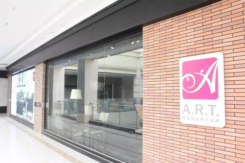 天倫家居廣場(chǎng)佳海店4月18日盛大開業(yè)，博宇佳業(yè)引領(lǐng)家居新體驗(yàn)