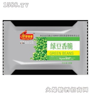 強(qiáng)強(qiáng)聯(lián)合，共創(chuàng)未來 迪億佳食品與博宇佳業(yè)共筑食品產(chǎn)業(yè)新藍(lán)圖