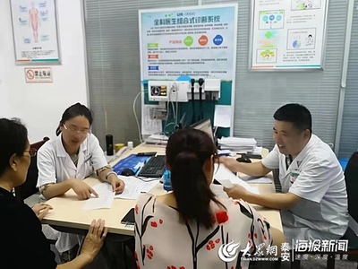 健康同路，與愛同行——粥店街道社區衛生服務中心舉辦糖友聯誼暨暖冬健康咨詢活動